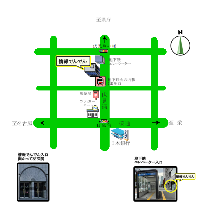 情報でんでん周辺の地図